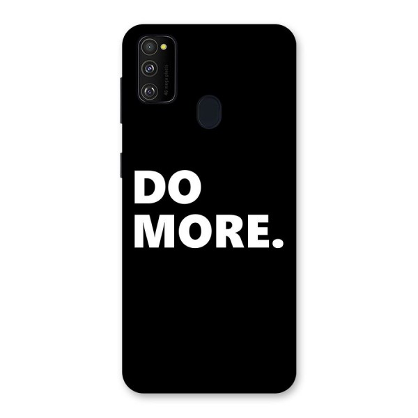 Do More Back Case for Galaxy M30s