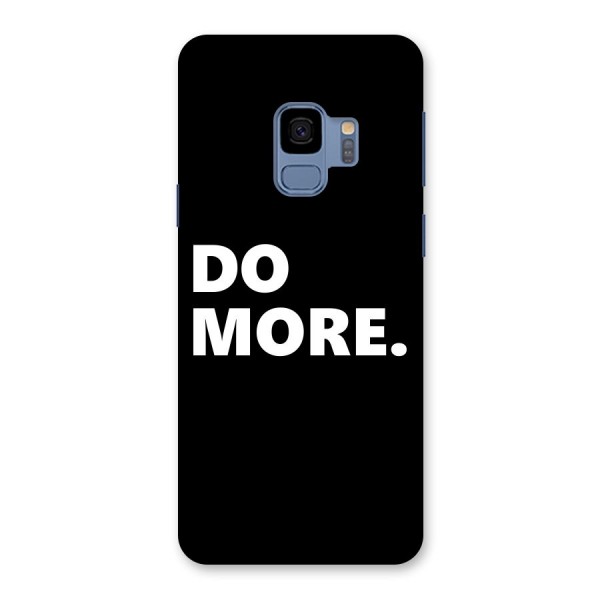 Do More Back Case for Galaxy S9