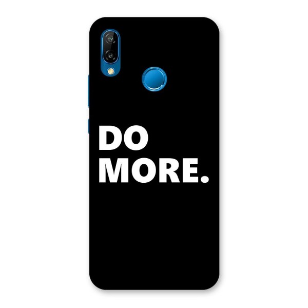 Do More Back Case for Huawei P20 Lite