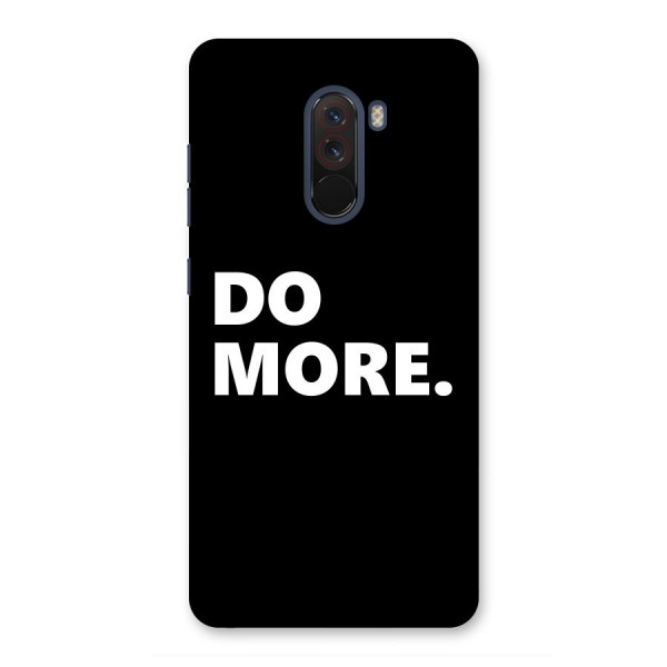 Do More Back Case for Poco F1