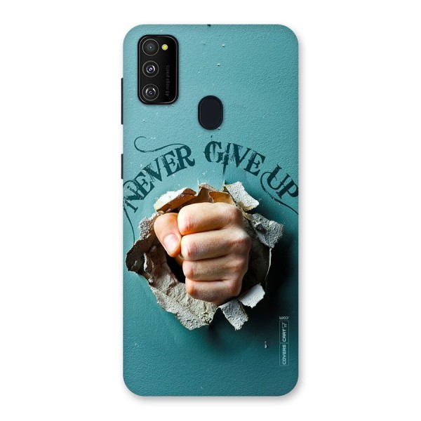 Do Not Give Up Back Case for Galaxy M21