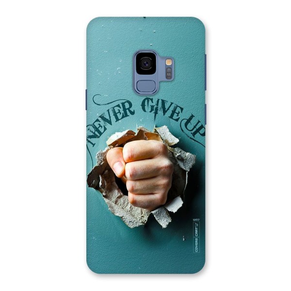 Do Not Give Up Back Case for Galaxy S9