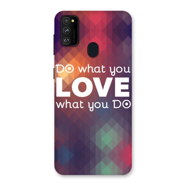 Do What You Love Back Case for Galaxy M21