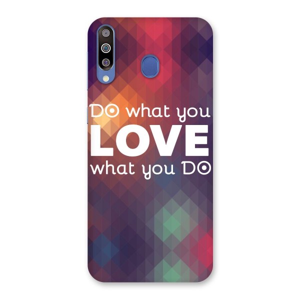 Do What You Love Back Case for Galaxy M30