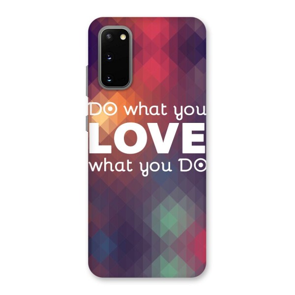 Do What You Love Back Case for Galaxy S20