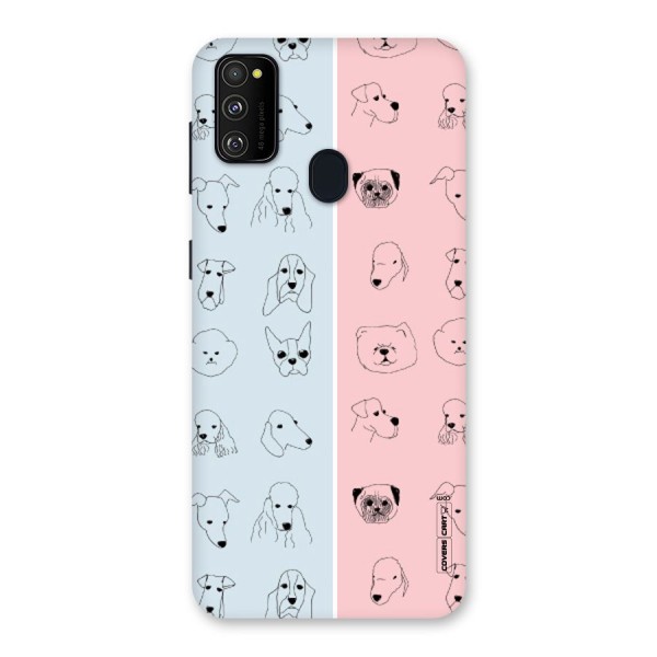 Dog Cat And Cow Back Case for Galaxy M21