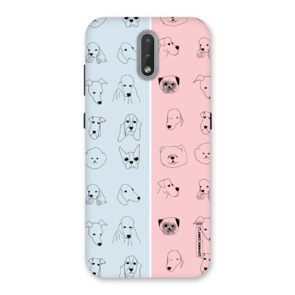 Dog Cat And Cow Back Case for Nokia 2.3