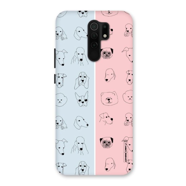 Dog Cat And Cow Back Case for Poco M2