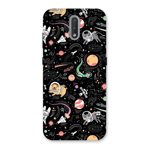 Dog Planetarium Back Case for Nokia 2.3