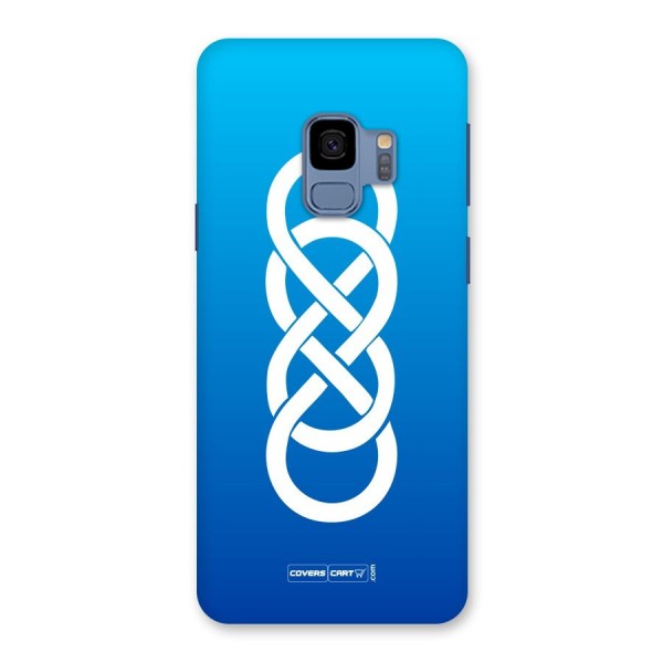 Double Infinity Blue Back Case for Galaxy S9