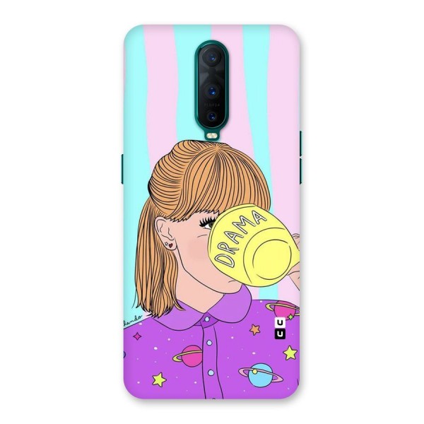 Drama Cup Back Case for Oppo R17 Pro