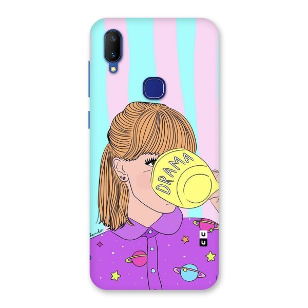 Drama Cup Back Case for Vivo V11