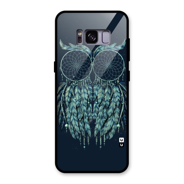 Dreamy Owl Catcher Glass Back Case for Galaxy S8