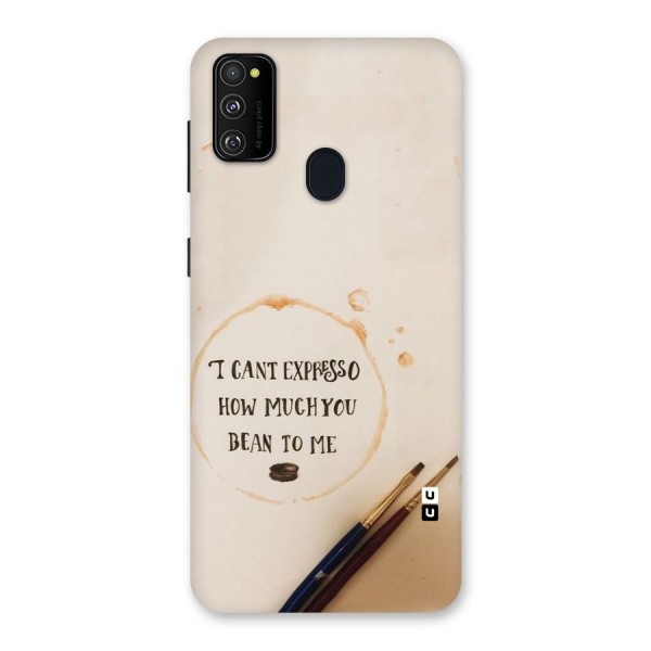 Espresso Bean Back Case for Galaxy M21