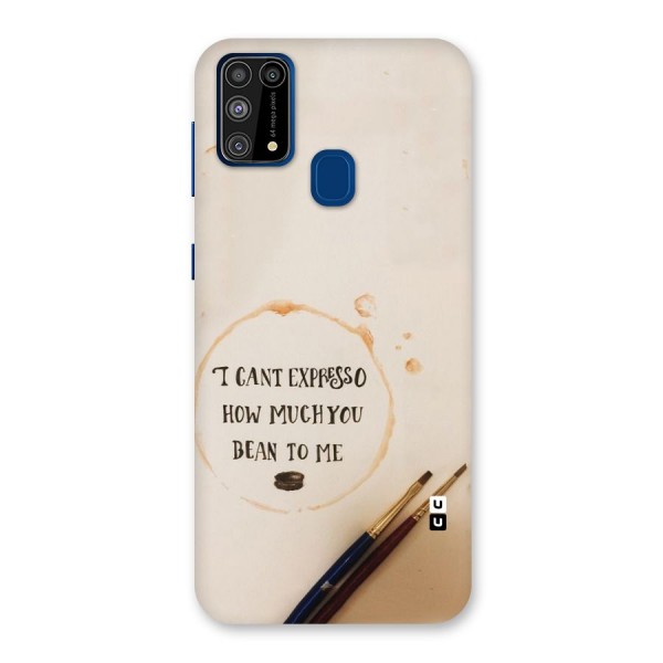 Espresso Bean Back Case for Galaxy M31