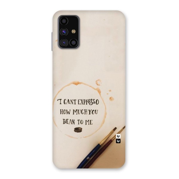 Espresso Bean Back Case for Galaxy M31s