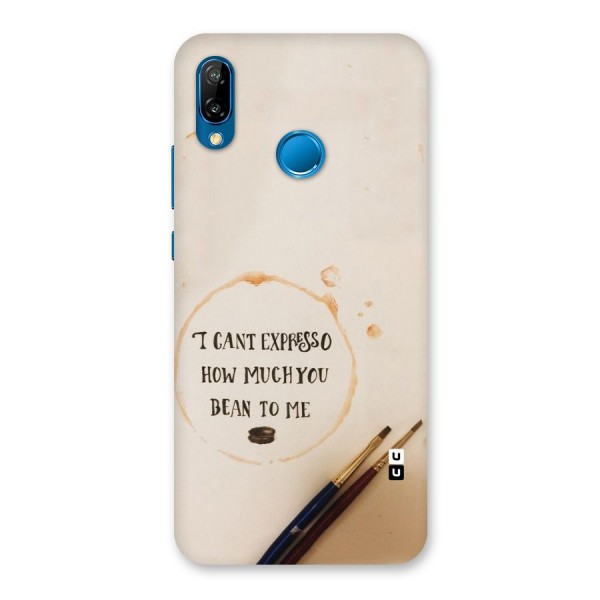 Espresso Bean Back Case for Huawei P20 Lite