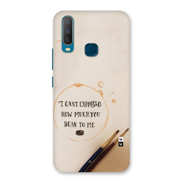 Espresso Bean Back Case for Vivo U10