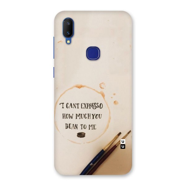 Espresso Bean Back Case for Vivo V11