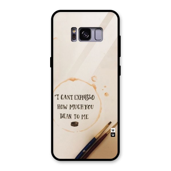 Espresso Bean Glass Back Case for Galaxy S8