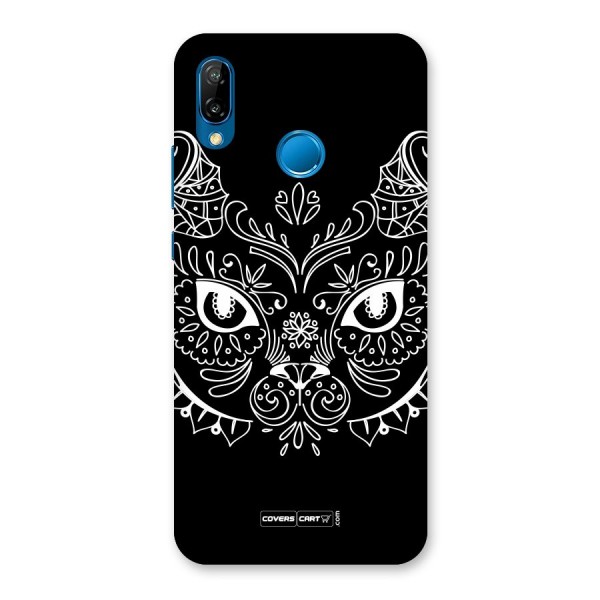 Ethnic Cat Design Back Case for Huawei P20 Lite