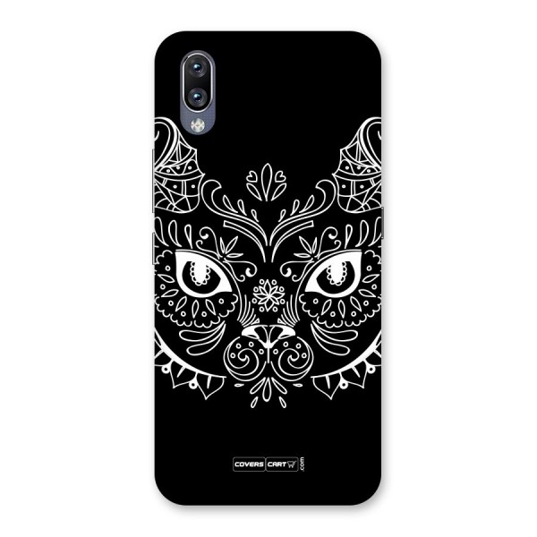 Ethnic Cat Design Back Case for Vivo NEX