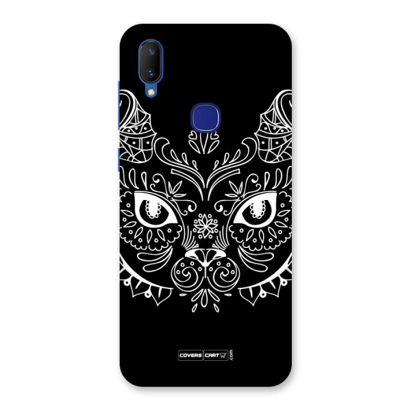 Ethnic Cat Design Back Case for Vivo V11