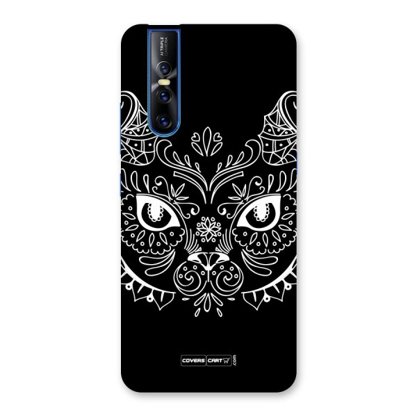 Ethnic Cat Design Back Case for Vivo V15 Pro