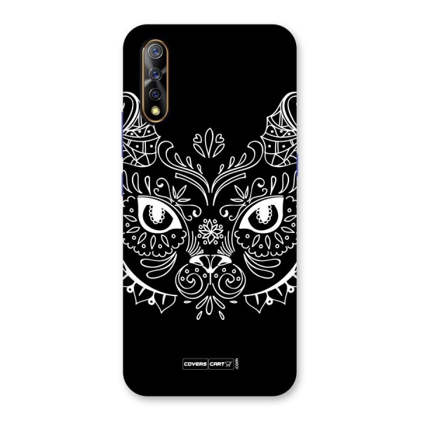 Ethnic Cat Design Back Case for Vivo Z1x