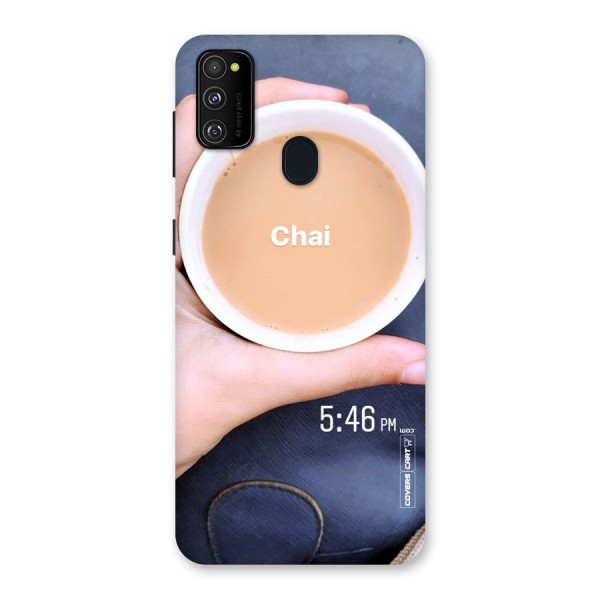 Evening Tea Back Case for Galaxy M21