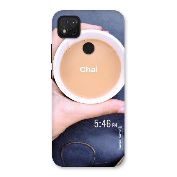 Evening Tea Back Case for Redmi 9C