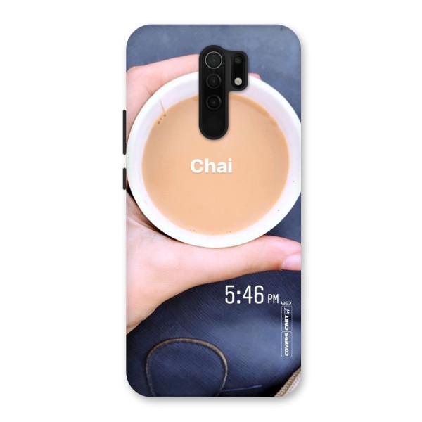 Evening Tea Back Case for Redmi 9 Prime