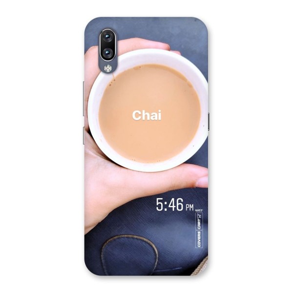 Evening Tea Back Case for Vivo NEX