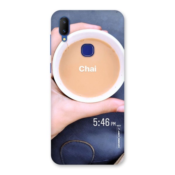 Evening Tea Back Case for Vivo V11