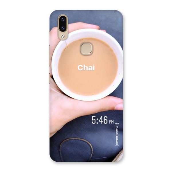 Evening Tea Back Case for Vivo V9