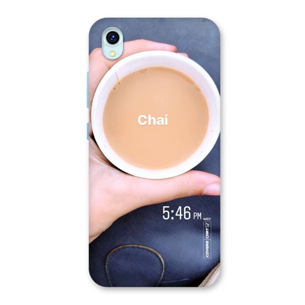 Evening Tea Back Case for Vivo Y1s