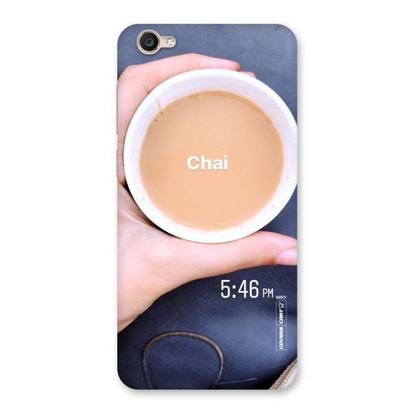 Evening Tea Back Case for Vivo Y55s