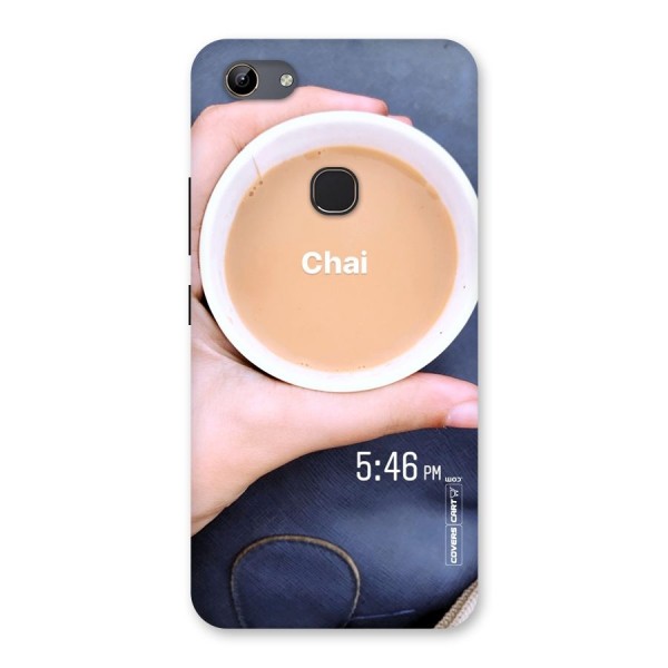 Evening Tea Back Case for Vivo Y81