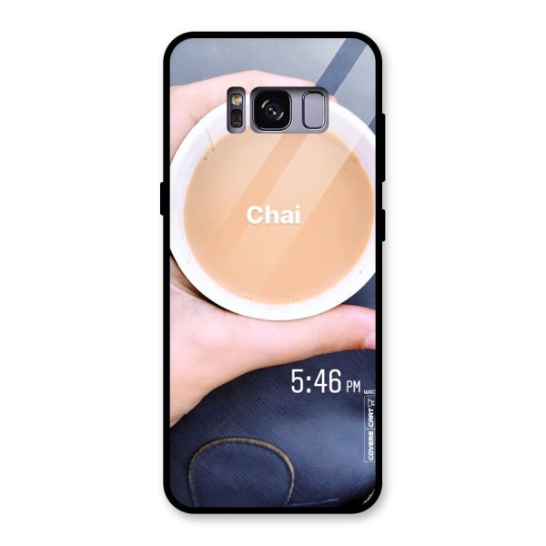 Evening Tea Glass Back Case for Galaxy S8