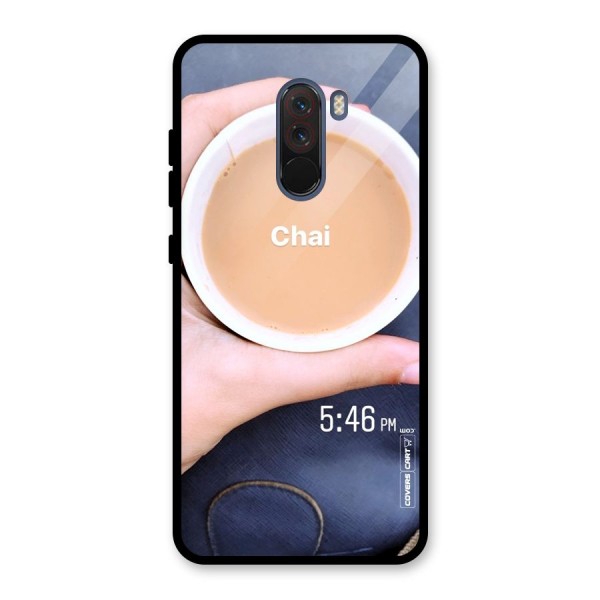 Evening Tea Glass Back Case for Poco F1