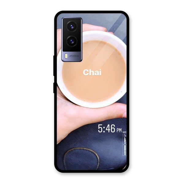 Evening Tea Glass Back Case for Vivo V21e 5G