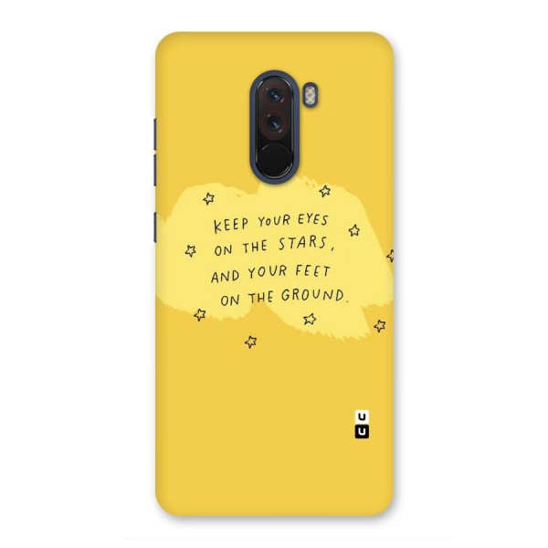 Eyes On Stars Back Case for Poco F1