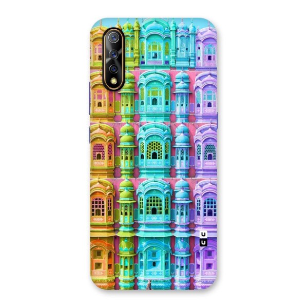 Fancy Architecture Back Case for Vivo S1