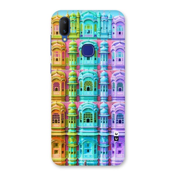 Fancy Architecture Back Case for Vivo V11