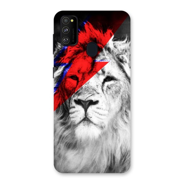 Fearless Lion Back Case for Galaxy M21