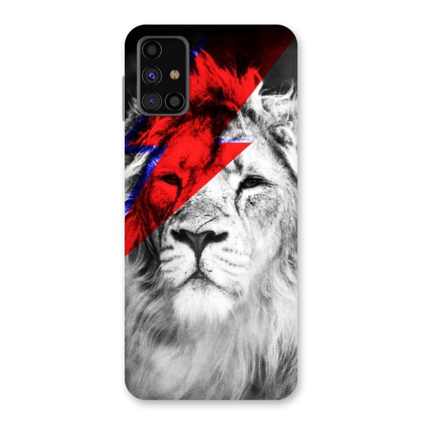 Fearless Lion Back Case for Galaxy M31s