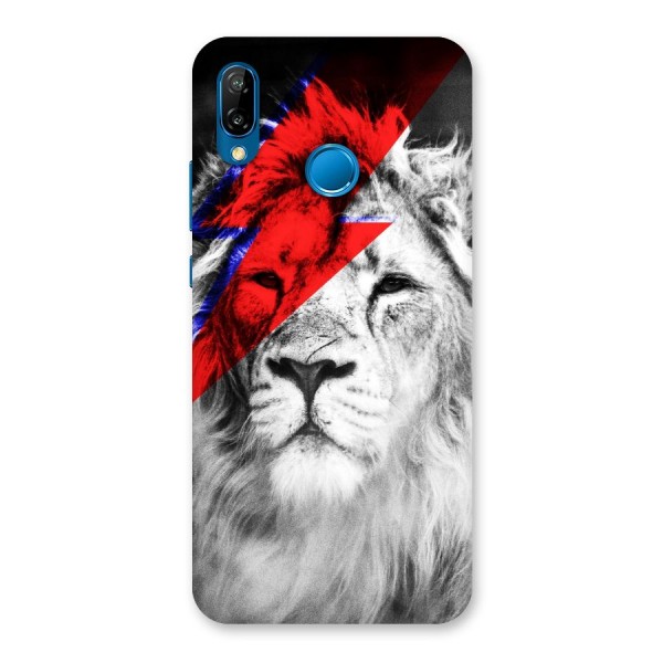 Fearless Lion Back Case for Huawei P20 Lite