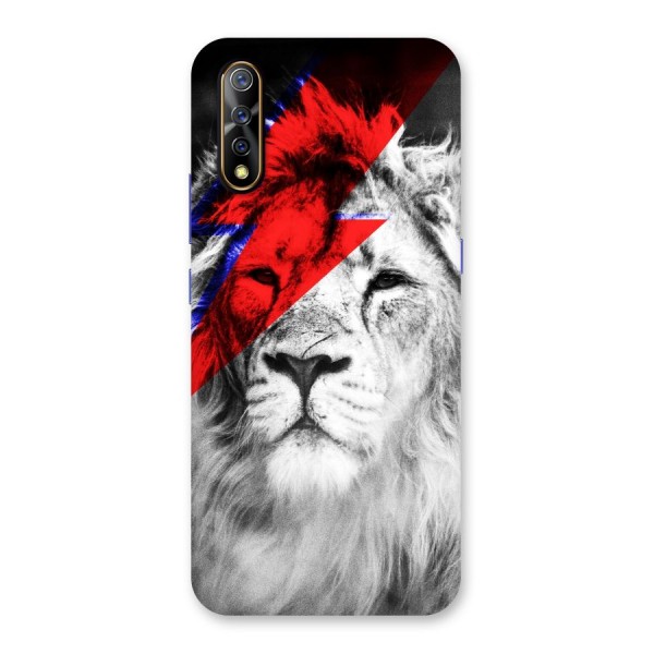 Fearless Lion Back Case for Vivo S1