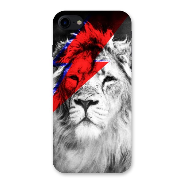 Fearless Lion Back Case for iPhone SE 2020