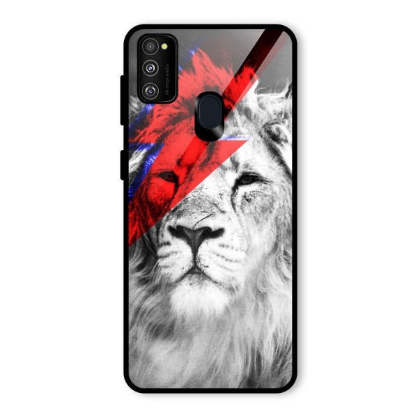 Fearless Lion Glass Back Case for Galaxy M21